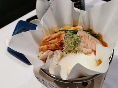 Kimchi Kami Nabe