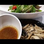 Mixed Mushrooms Salad