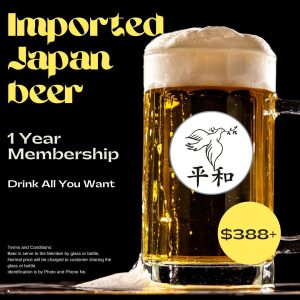 Beer Membership
