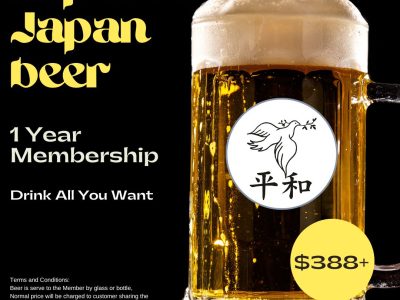 Beer Membership