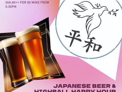 Japanese-Beer-Buffet
