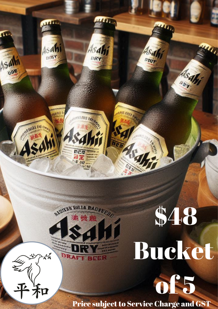 Bucket Promo